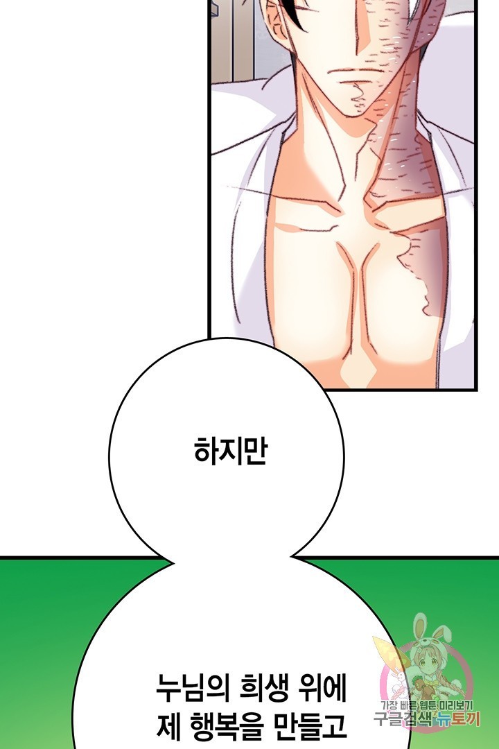 16110135625208.jpg