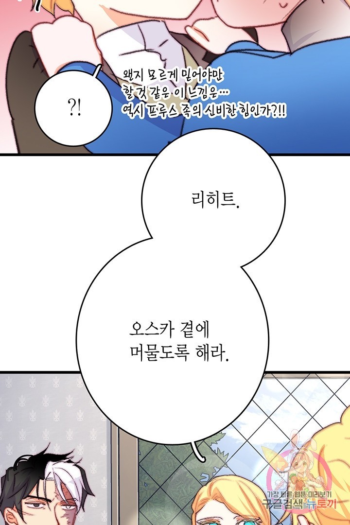 1611013583806.jpg