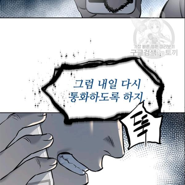 16110139633201.jpg