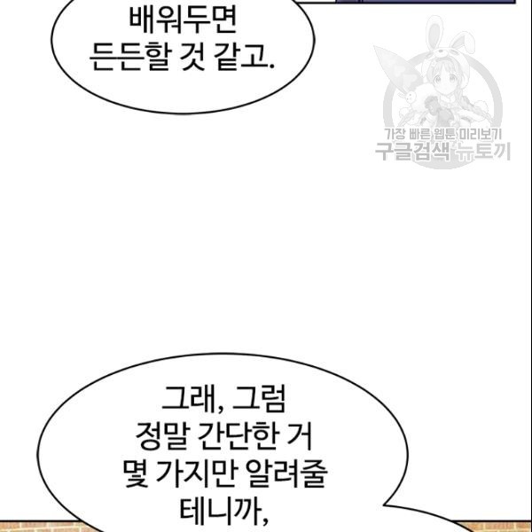 16110139774383.jpg