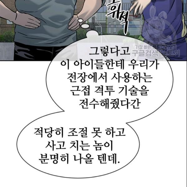 16110139882414.jpg