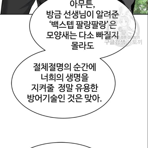 16110139920208.jpg