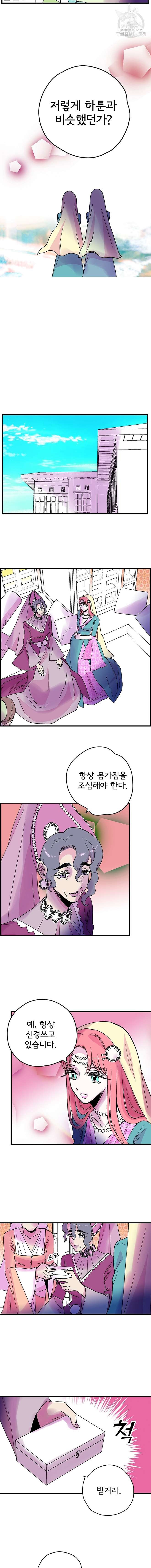 16110142296194.jpg
