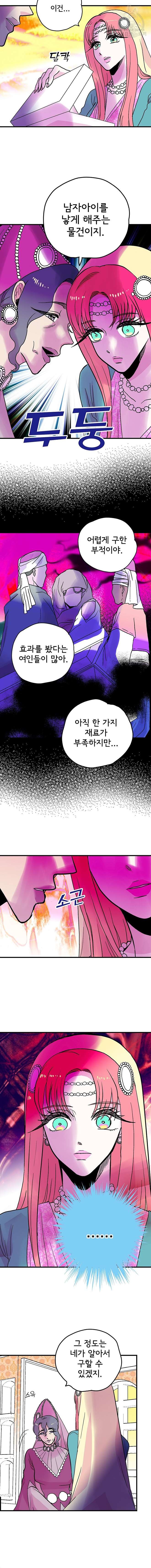 1611014233309.jpg