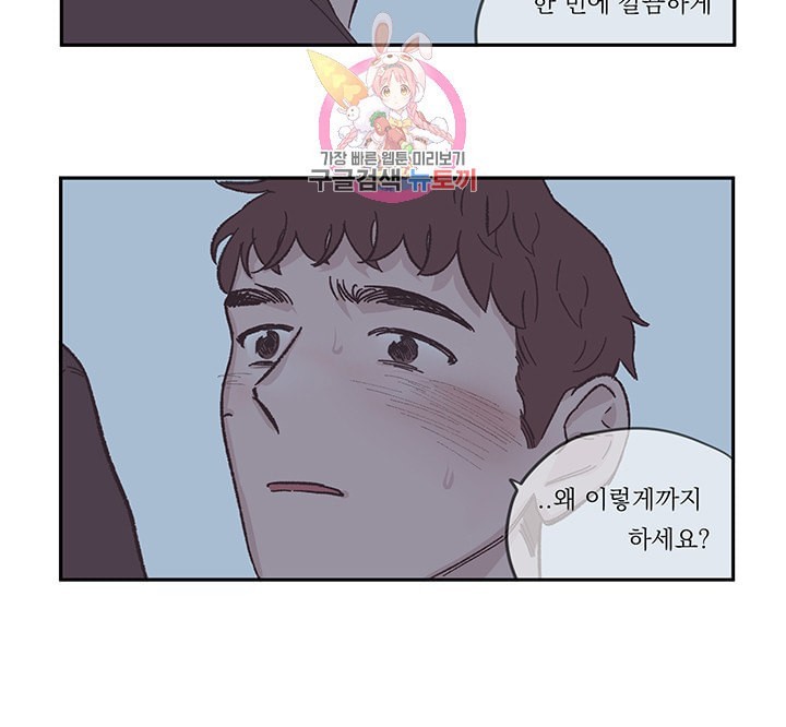 1611014274332.jpeg