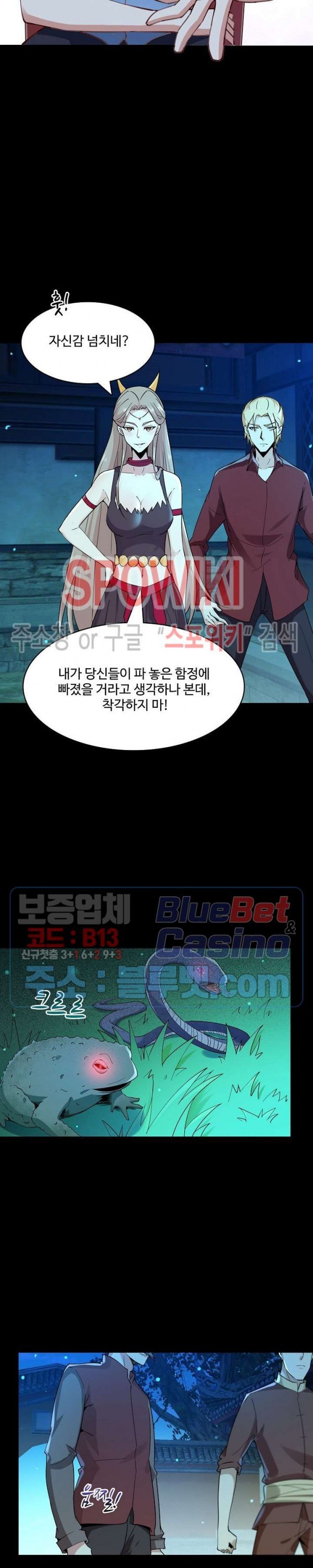 1611014432422.jpg