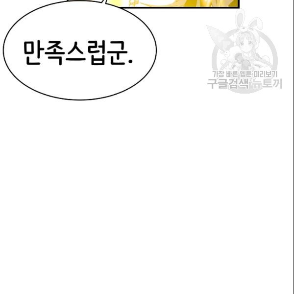 16110146129365.jpg