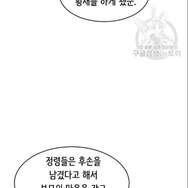1611014628243.jpg