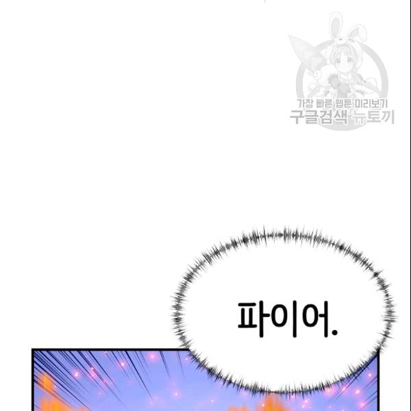 16110146319624.jpg