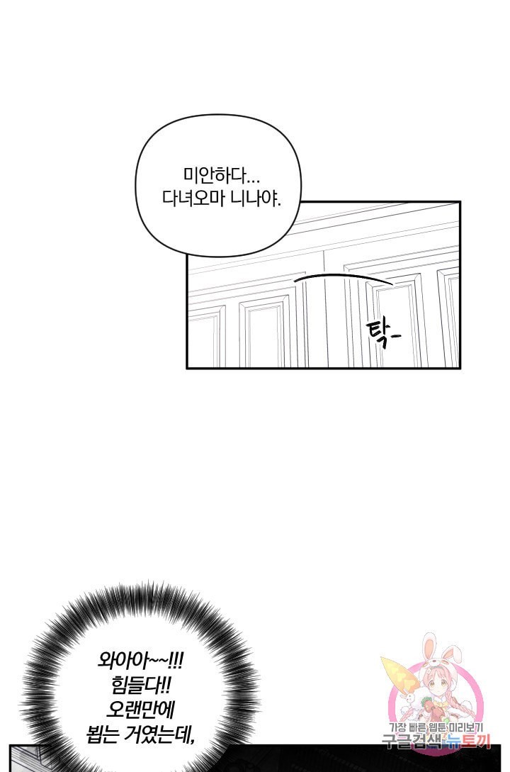 16110146796077.jpeg