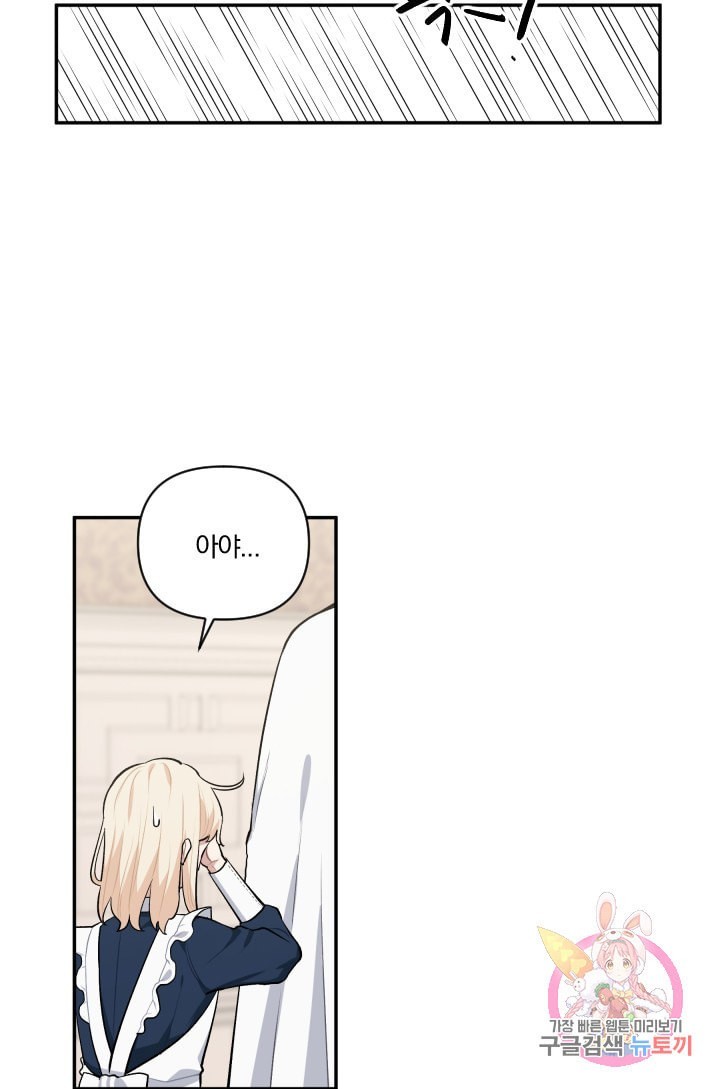 161101469236.jpeg