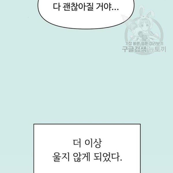 16110149190417.jpg