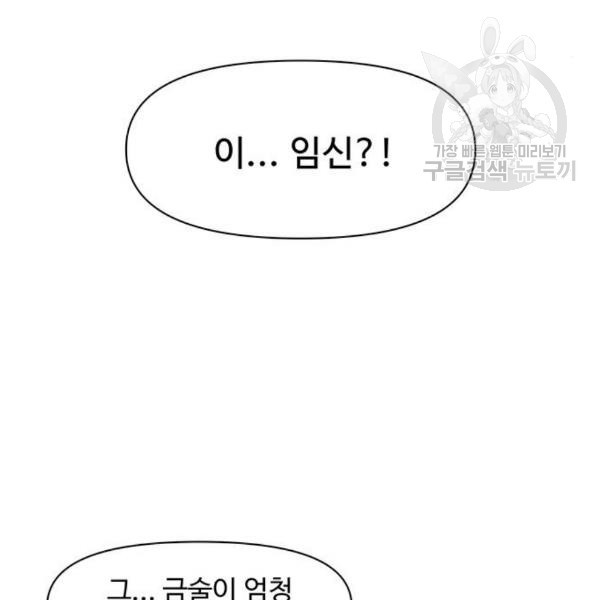 16110149252926.jpg