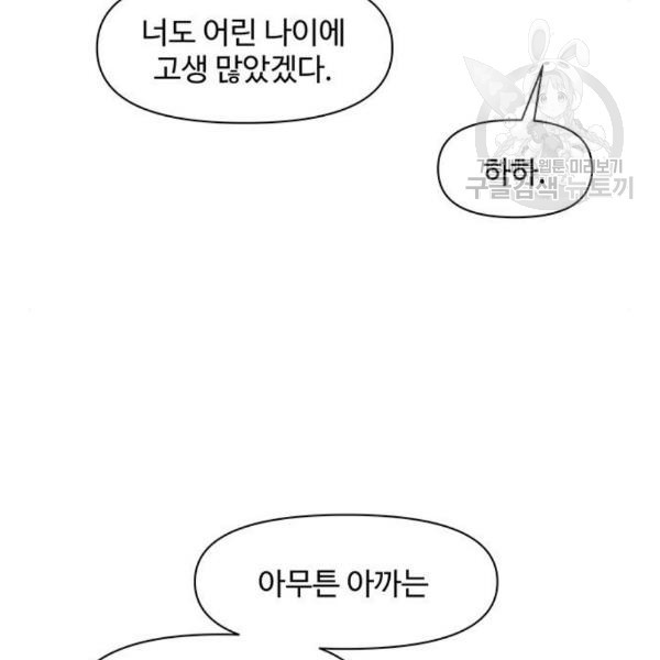 16110149280329.jpg