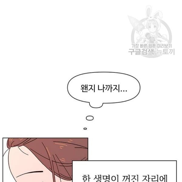 1611014930488.jpg