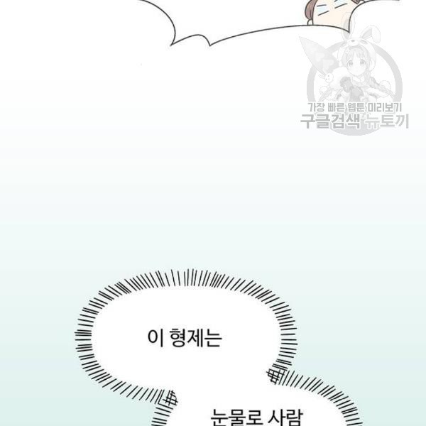 16110149326004.jpg