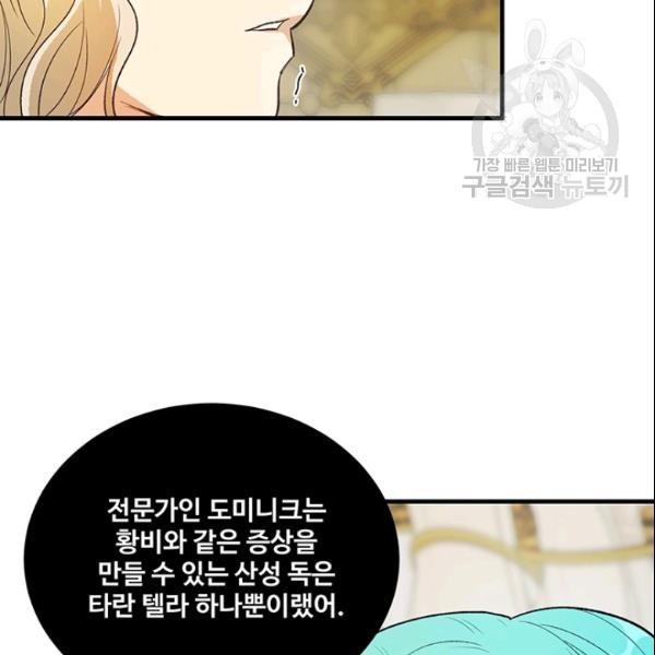 161101500843.jpg