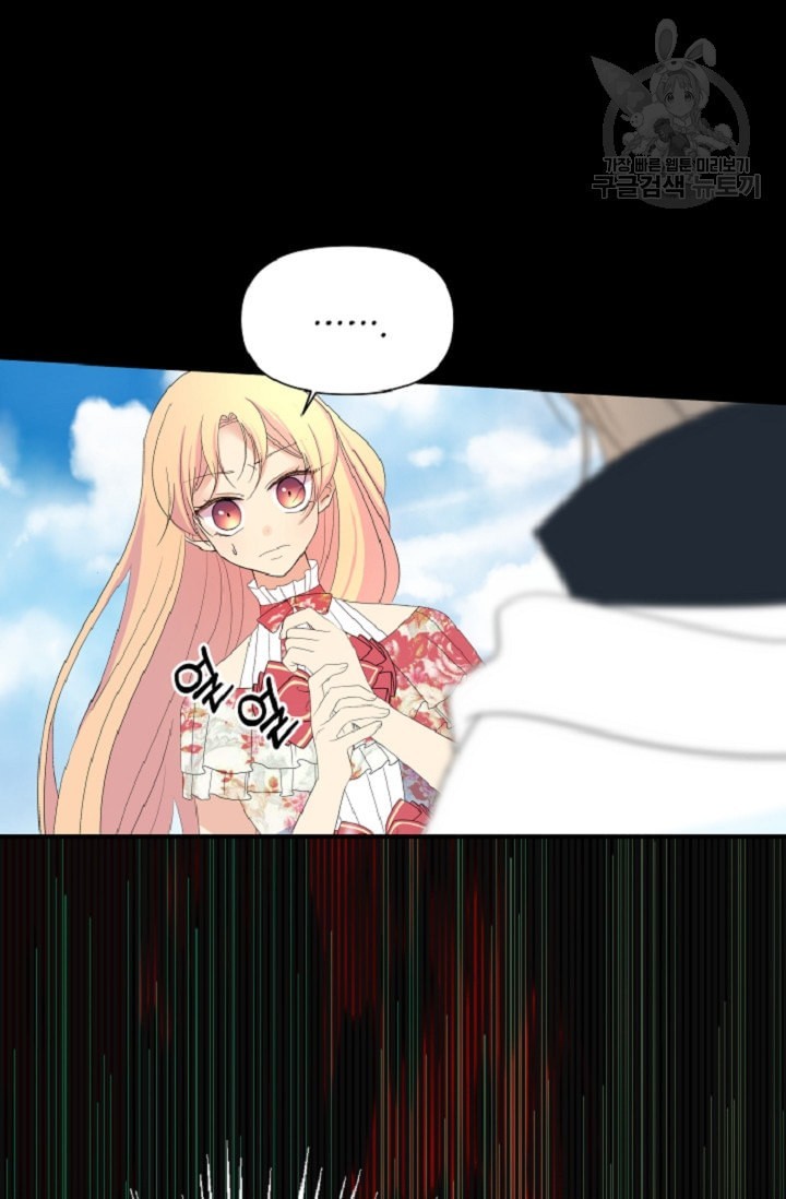 16110152007681.jpeg