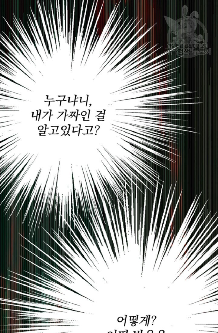 16110152011662.jpeg