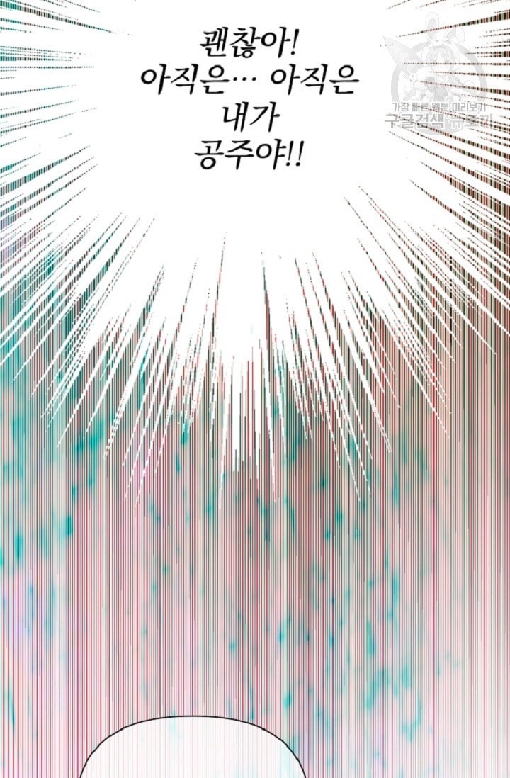 16110152024149.jpeg