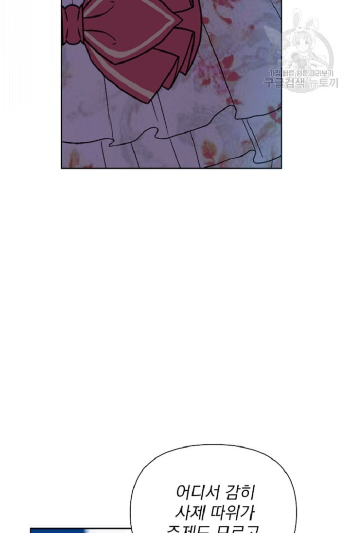 16110152032023.jpeg