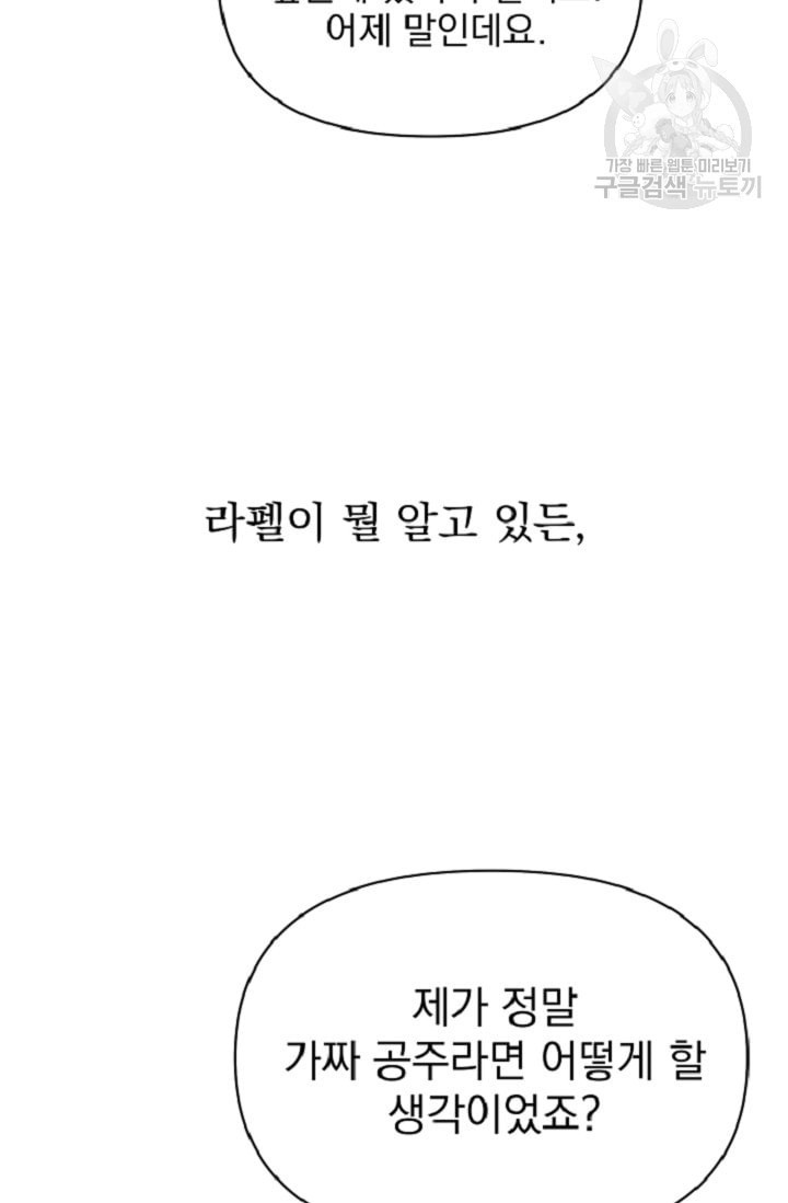 16110152283556.jpeg