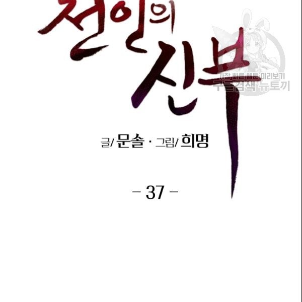 16110152547906.jpg