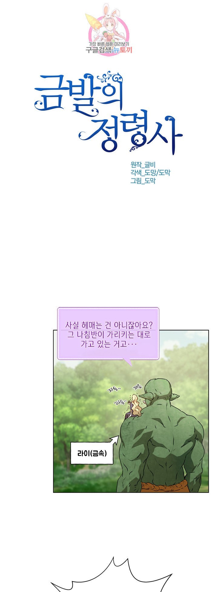 16110155944423.jpeg