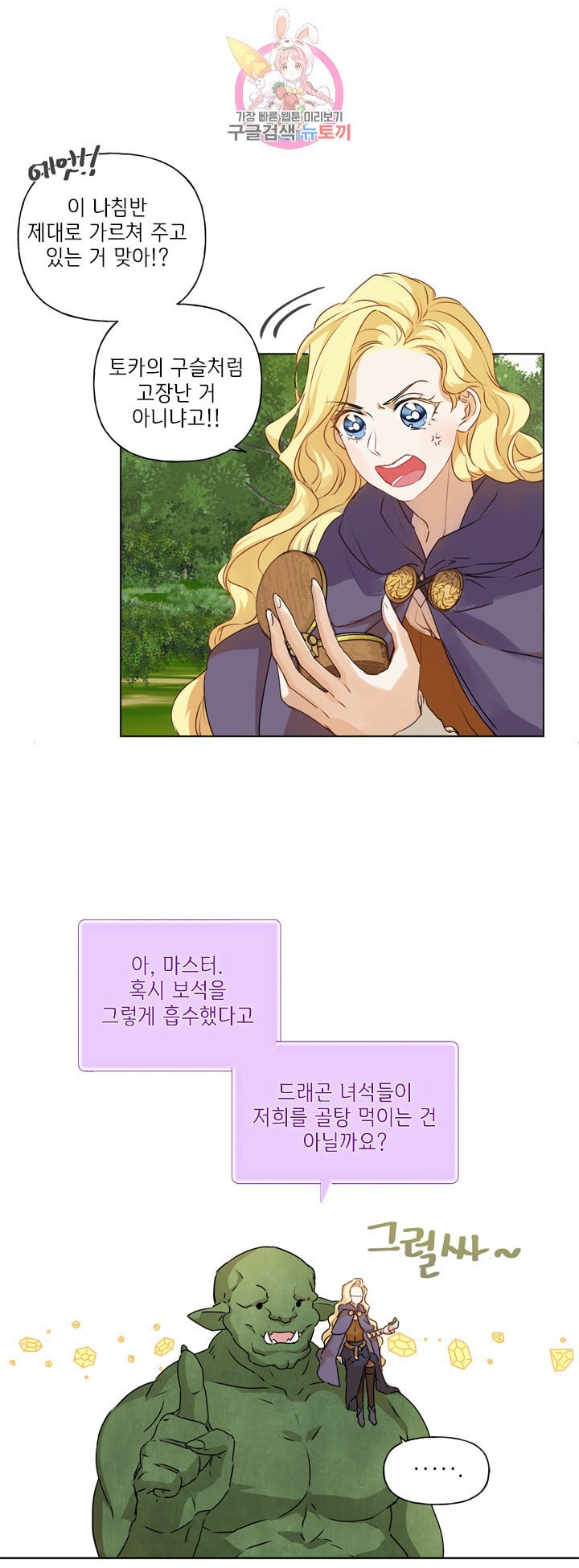 16110155972901.jpeg