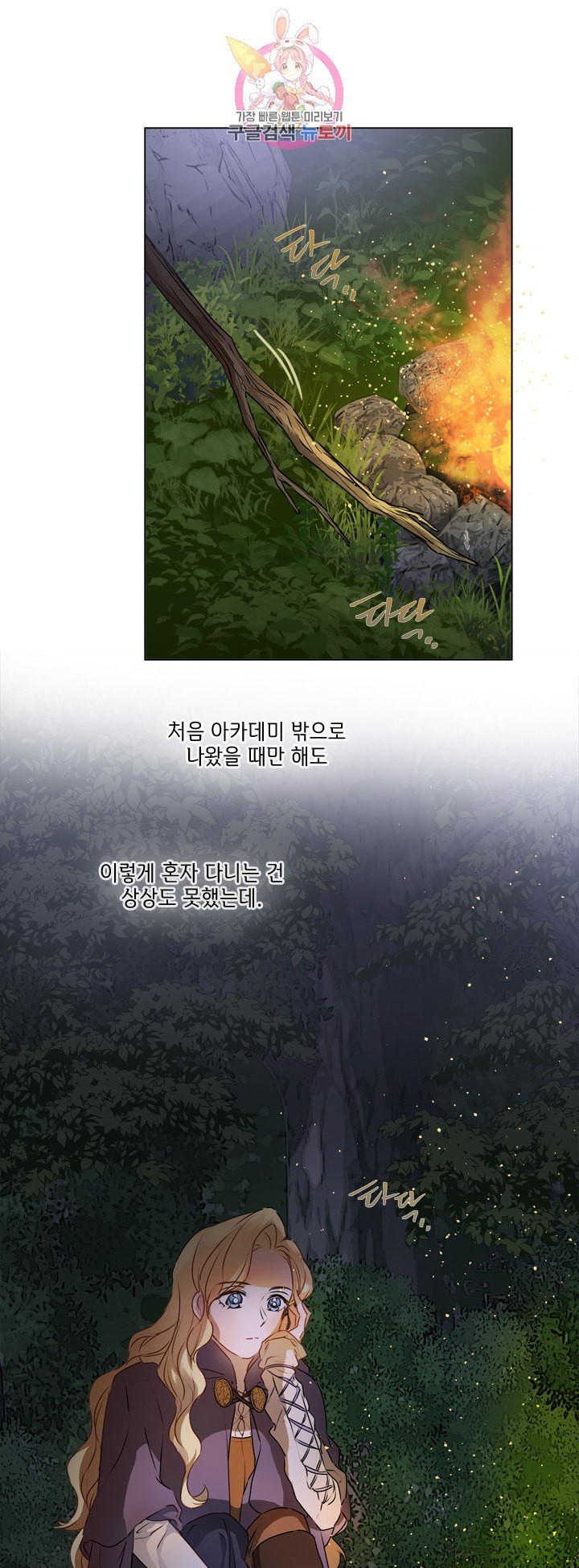 16110156014177.jpeg