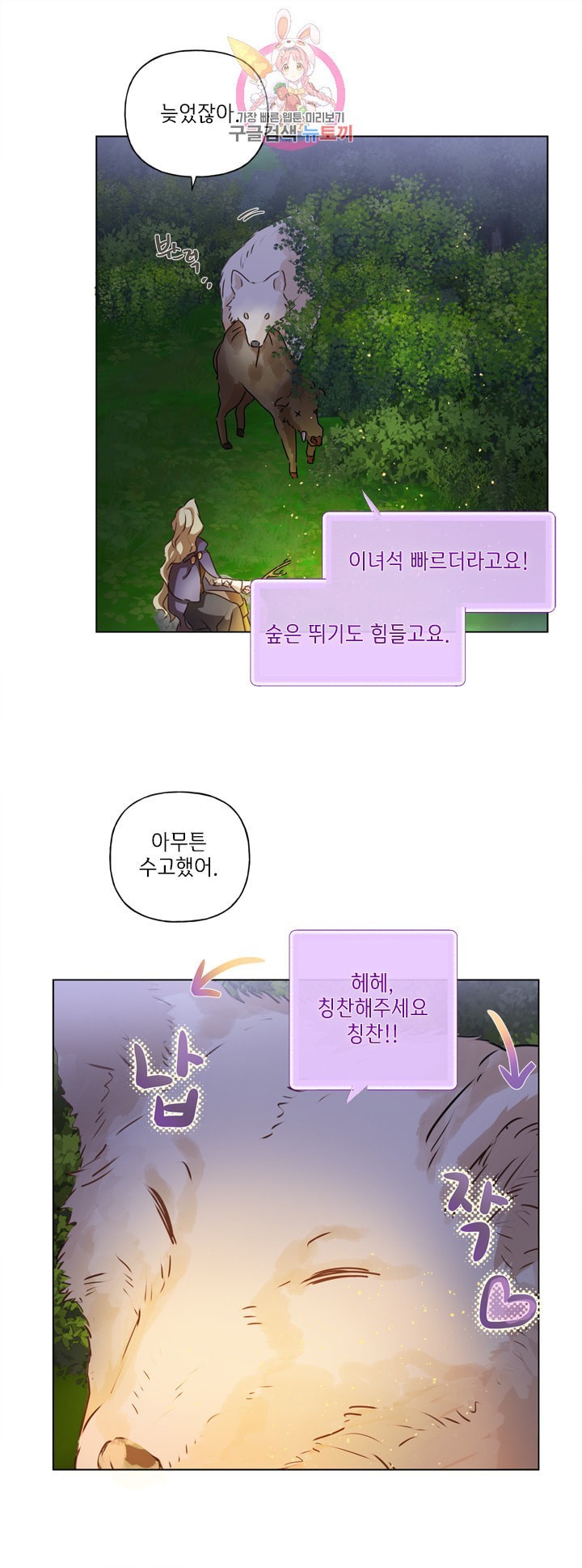 16110156054215.jpeg