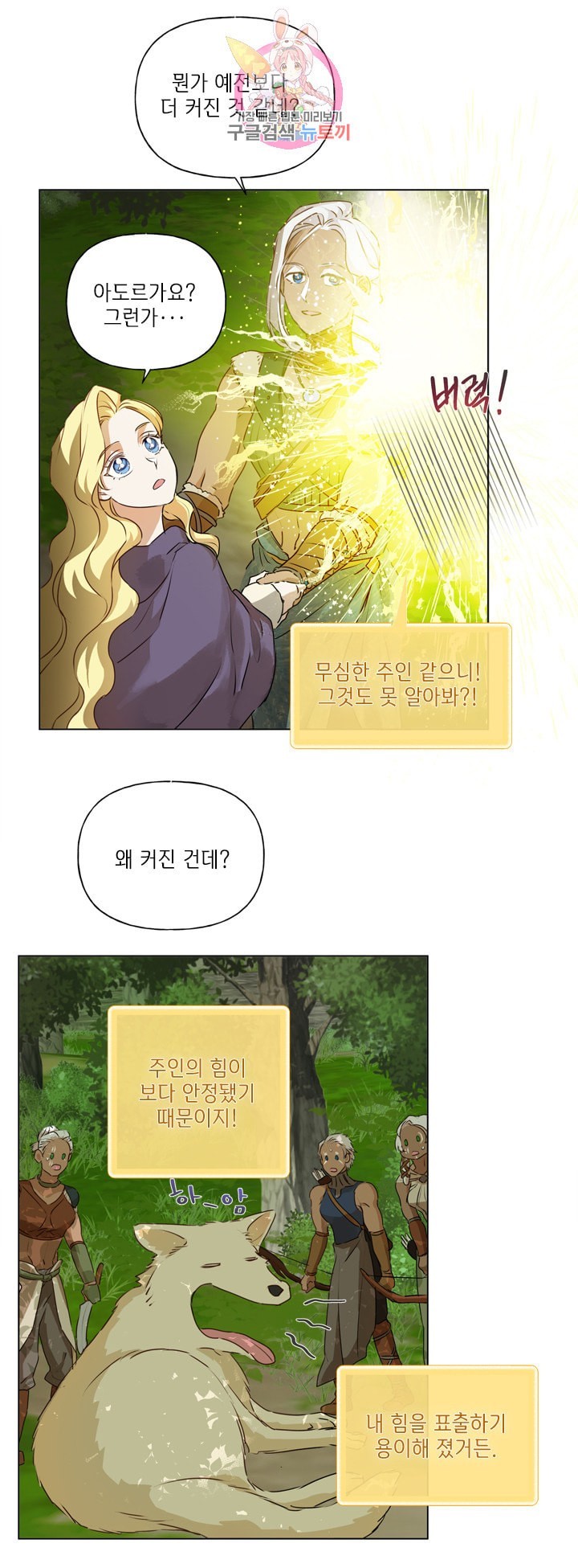 16110156194102.jpeg