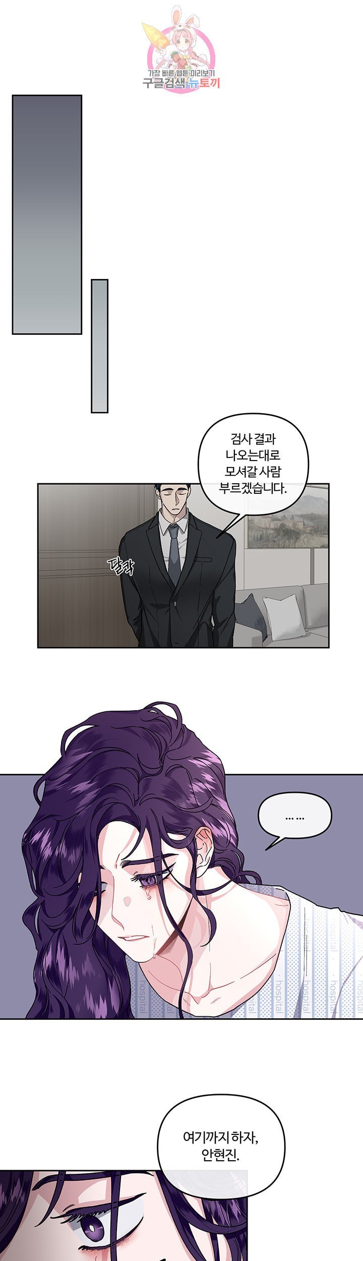 16110156352187.jpeg
