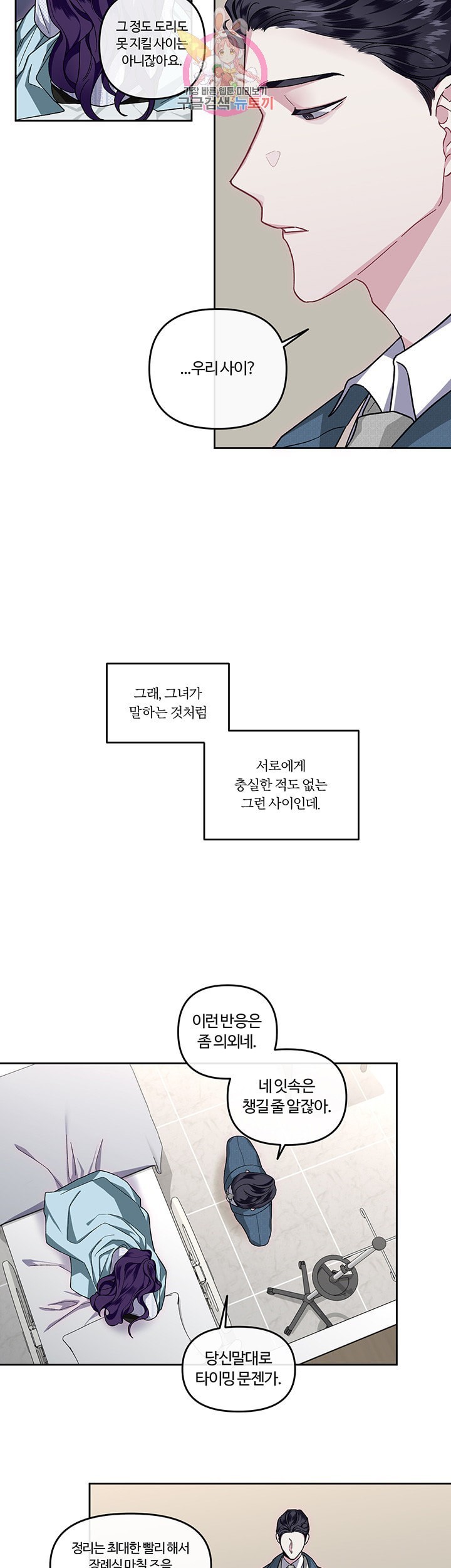 16110156368129.jpeg