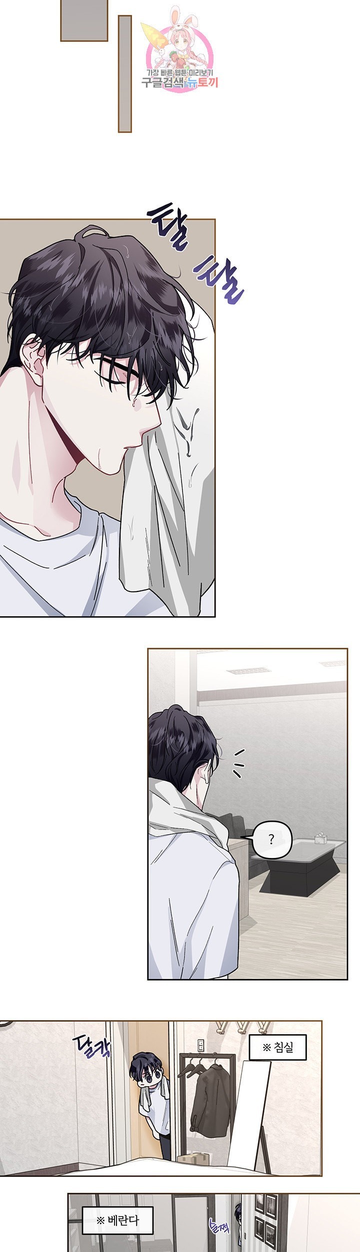 16110156391894.jpeg