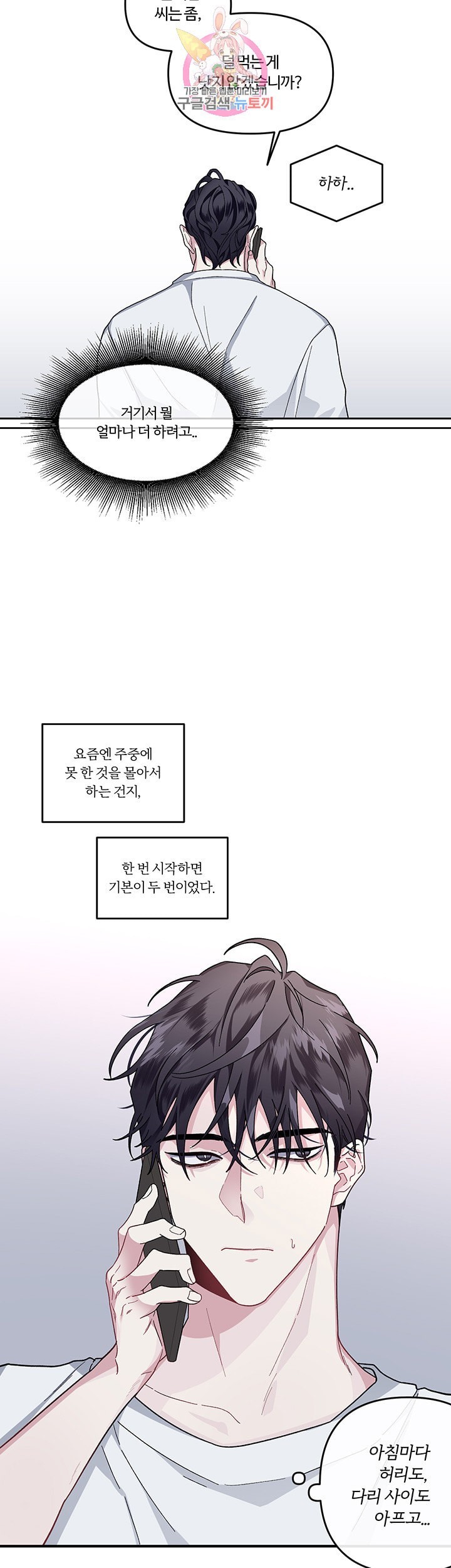 16110156411478.jpeg