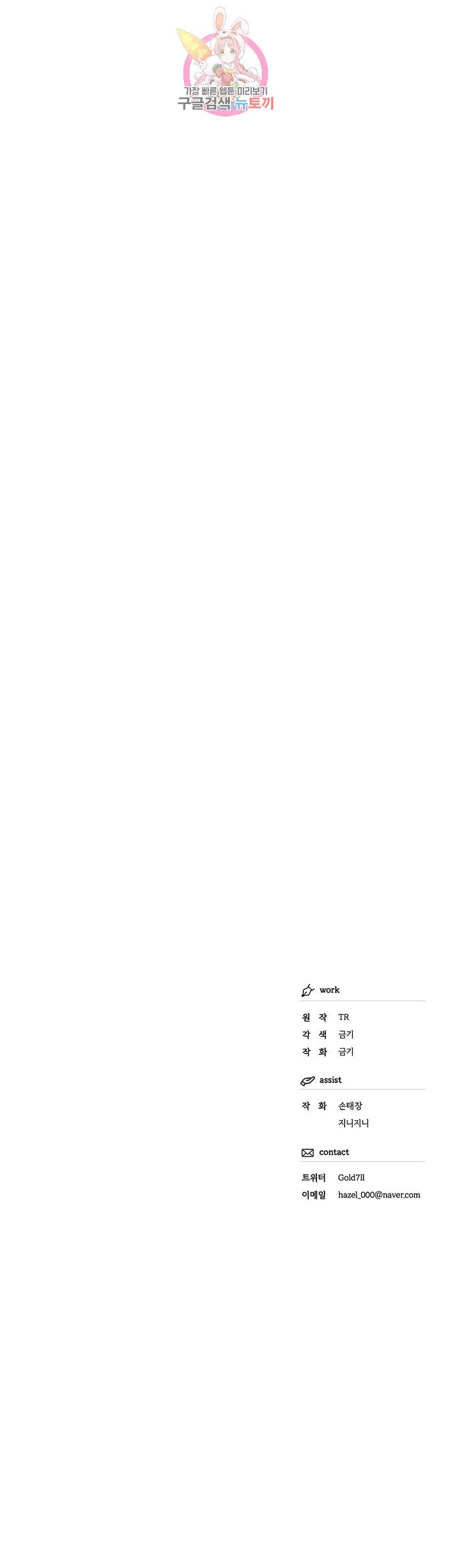 16110156495333.jpeg