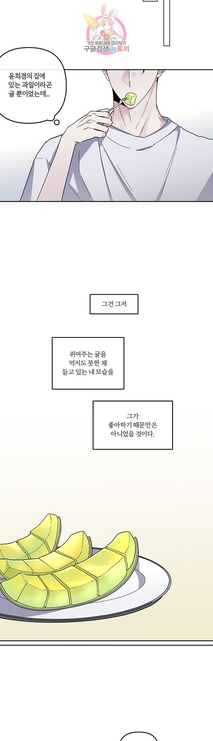 16110156537314.jpeg