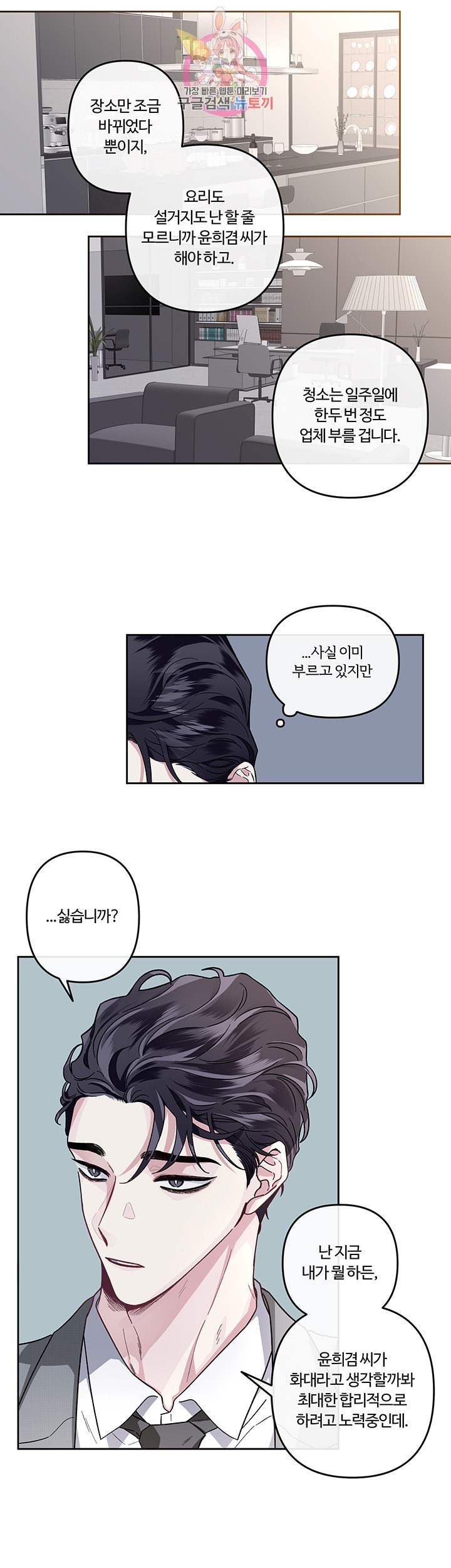 16110156581658.jpeg