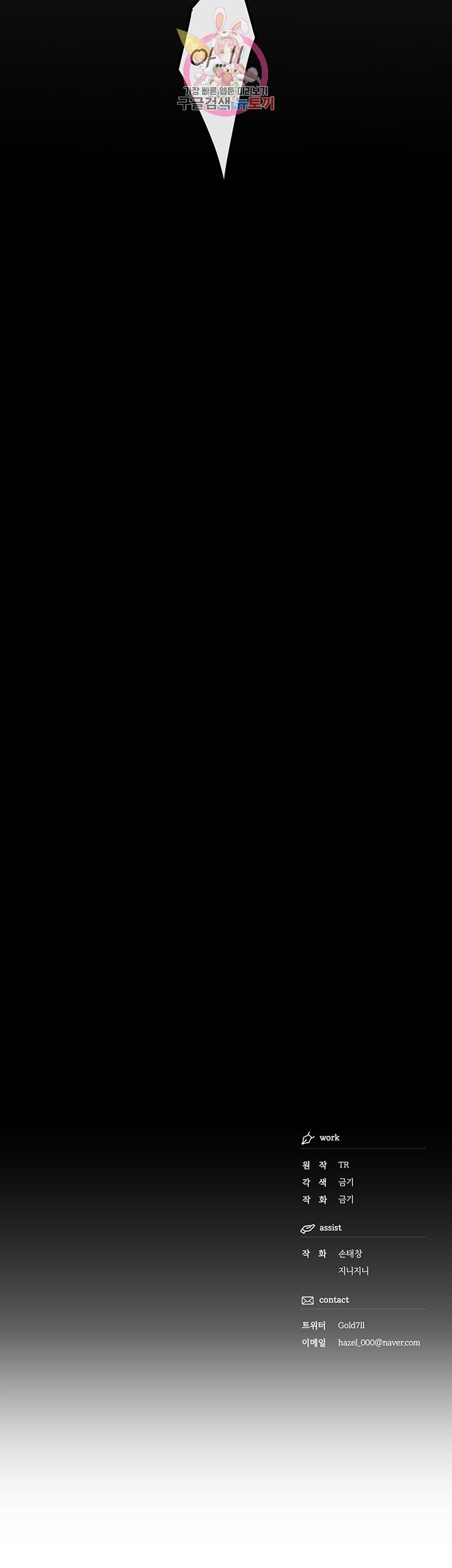 16110156673909.jpeg