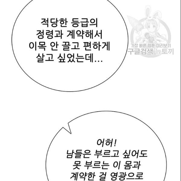 16110158185543.jpg