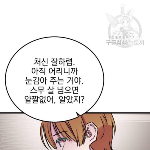 16110159590284.jpg