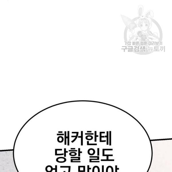 16110159682722.jpg