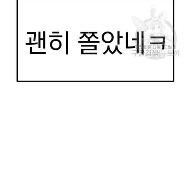 16110159726411.jpg