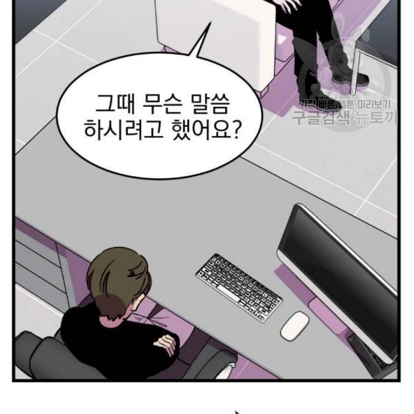 1611015988376.jpg