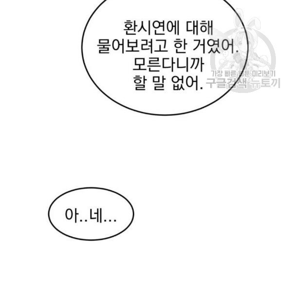 16110159893136.jpg