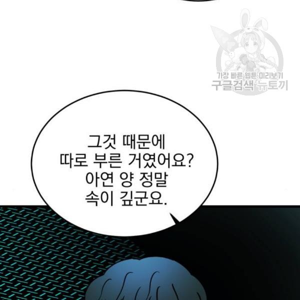 16110160073149.jpg