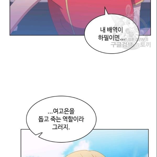 16110160817521.jpeg