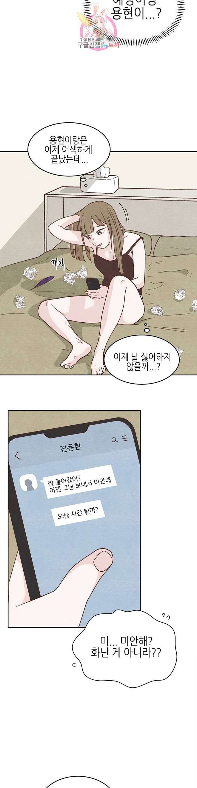 16110162469697.jpg
