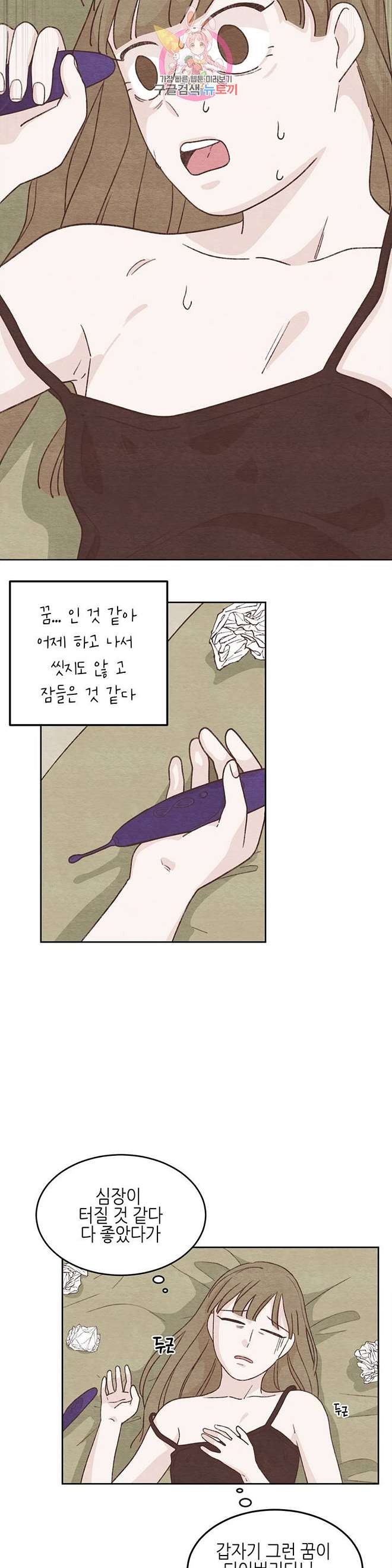 1611016247485.jpg
